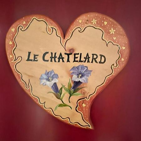 Appartement Le Chatelard Hotel La Vanoise Бессан Экстерьер фото